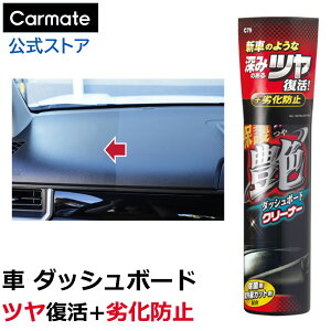  o _bV{[h co J[Cg C79 uCg}WbN ی쉐 _bV{[h N[i[ coXv[ ԓ S vX`bN rj[U[ E^ ꗎƂ _