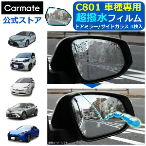 [Cp[  hA~[  tB Ԏp J[Cg C801 [Cp[ tB^Cv Ԏp 01  hA~[p 2 TChKXp2 Zbg hA~[  3`6