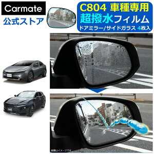 [Cp[  hA~[  tB Ԏp J[Cg C804 [Cp[ tB^Cv Ԏp 04  hA~[p 2 TChKXp2 Zbg hA~[  3`6