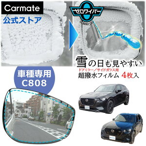 [Cp[  hA~[  tB Ԏp J[Cg C808 [Cp[ tB^Cv Ԏp 08  hA~[p 2 TChKXp2 Zbg hA~[  3`6