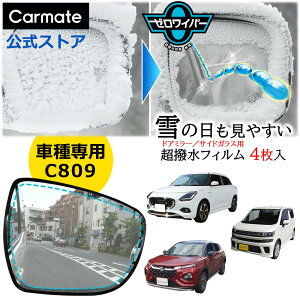 [Cp[  hA~[  tB Ԏp J[Cg C809 [Cp[ tB^Cv Ԏp 09  hA~[p 2 TChKXp2 Zbg hA~[  3`6