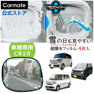 [Cp[  hA~[  tB Ԏp J[Cg C810 [Cp[ tB^Cv Ԏp 10  hA~[p 2 TChKXp2 Zbg hA~[  3`6