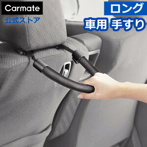 ԗp 肷  㕔 J[Cg CD29 Obv 炳^Cv ubN O S  carmate (R80)