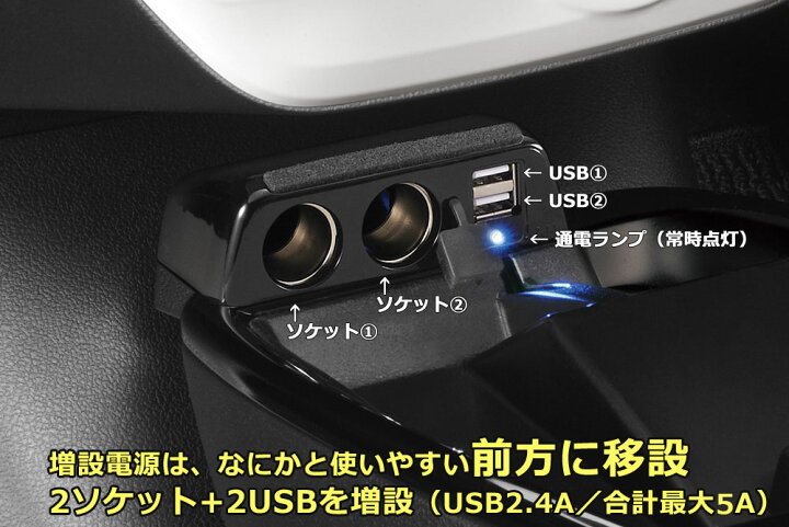 楽天市場】トヨタ プリウス 50系 前期 コンソール カーメイト CX500 