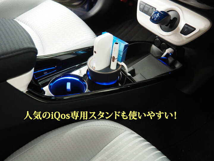 楽天市場】トヨタ プリウス 50系 前期 コンソール カーメイト CX500 