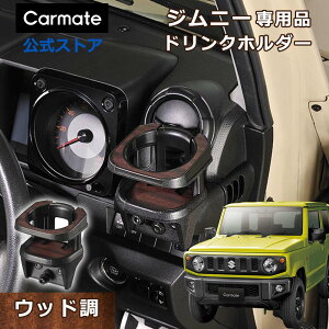 Wj[p hNz_[ Ebh CX513K hNz_[ Wj[phNz_[ Wj[ JB64 Wj[VG JB74 JCO[h Wj[m}h Ή pfUC V^Wj