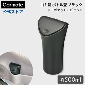 S~  J[Cg CZ369 S~ {g^ ubN ݔ ӂt _Xg{bNX carmate (R80)