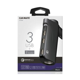 カーメイト CZ428 USB電源 3ポート クイックチャージ3.0対応+ソケット Quick Charge&#8482;3.0対応 急速充電 カーチャージャー 充電器 オートチャージ 12Vアクセサリーソケット 12V車専用 シガーソケット carmate