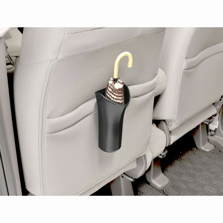 楽天市場 傘入れ 車 ハードタイプ カーメイト Cz467 折りたたみ傘用 傘入れ 車載 傘ケース 車 カー用品 アウトレット パッケージに多少の傷汚れありの為大奉仕 Carmate カーメイト 公式オンラインストア