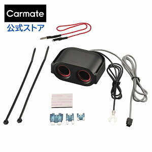 VK[\Pbg 2A d 12V 24V  d  J[Cg CZ483 q[Yd d\Pbg hCuR[_[p q[Y{bNX ^q[Yb~j^q[Ybwq[Y Ή carmat