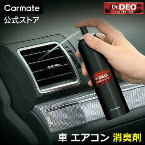  L GAR J[Cg D221 hN^[fI v~A GARXv[^Cv LXv[  GAR L   ͏L Xv[  carmate (R80)