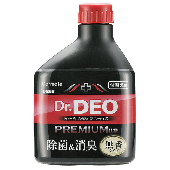 322円 最大48%OFFクーポン カーメイト 車用 除菌消臭剤 ドクターデオ Dr.DEO プレミアム エアコン取付 無香 90日持続 安定化二酸化塩素 D232 322円 最大48%OFFクーポン カーメイト 車用 除菌消臭剤 ドクターデオ Dr.DEO プレミアム エアコン取付 無香 90日持続 安定化二酸化塩素 D232