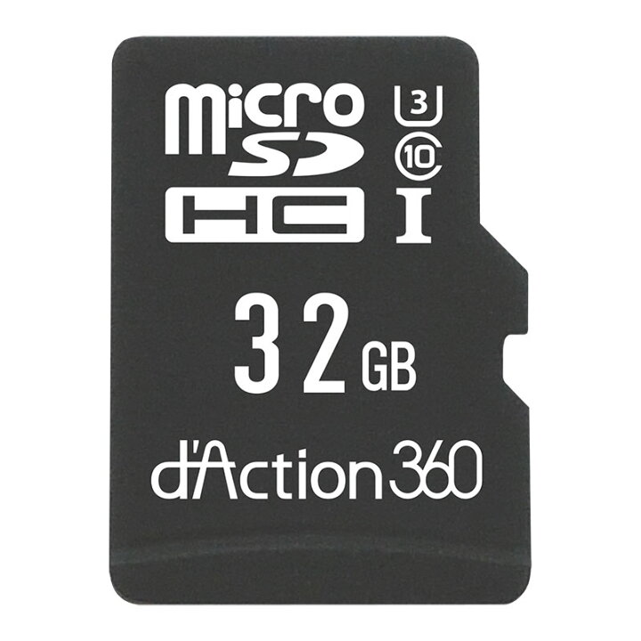 ドライブレコーダー 監視カメラ マイクロSDカード 32GB 高耐久性