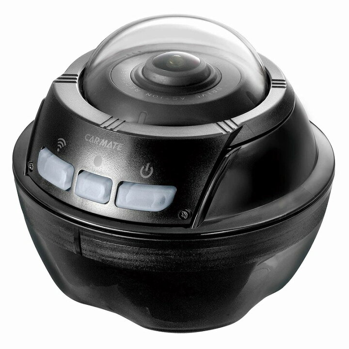 楽天市場】カーメイト DC300 防滴ケース ダクション360 ドライブ 