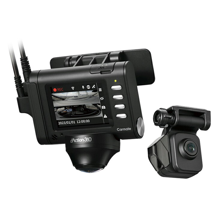 楽天市場】ドライブレコーダー 前後 360度 DC3600R ダクション360D 