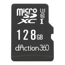 楽天市場】dc5000 sdカードの通販