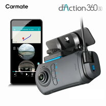 楽天市場】カーメイト d．action 360s dc5000の通販