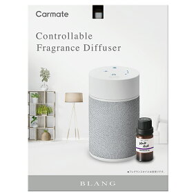 楽天市場 芳香剤 消臭剤 人気ランキング1位 売れ筋商品