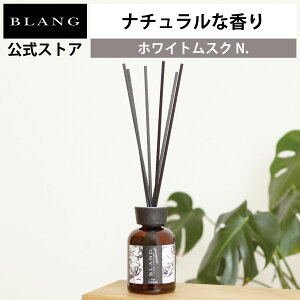 [hfBt[U[ zCgXN [tOX F DH561 uOi` [hfBt[U[ zCgXN N. VRz Lܔz 160ml 1`2 blang carmate