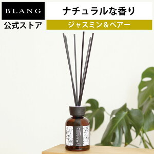 [tOX F J[Cg DH562 uOi` [hfBt[U[ WX~yA[ VRz Lܔz 160ml 1`2 blang carmate