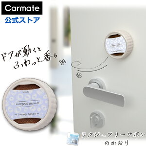 F T{ }Olbg   DH652 }OlbgA} OWA[T{   փhA tOX carmate