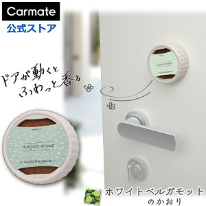 F zCgxKbg   DH653 }OlbgA} zCgxKbg փhA tOX carmate