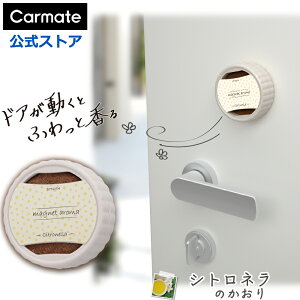 F Vgl  DH654 }OlbgA} Vgl   փhA tOX carmate