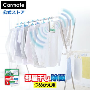 yVX[p[SALE L ƒp 艻_f J[Cg DSD43 hN^[fI ̏ |^Cv tB lߑւ ̃jICۂ 60Ԏ ƂɊ|邾