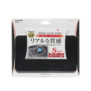  ~߃V[g J[Cg DZ193 mXbvpbh J[{ STCY ׂ~߃V[g ׂ~߃V[g STCY carmate