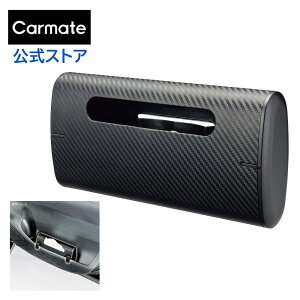 eBbVP[X  J[Cg DZ267 ǂłeBV[P[X X J[{ ԓ eBbVP[X eBbVJo[ carmate (R80)