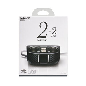 VK[\Pbg 2A USB J[Cg DZ273 \Pbg 2AR[ht 2USB 2.4A J[{ ͂Ƃ炷 LED ԐڏƖt carmate (R80)