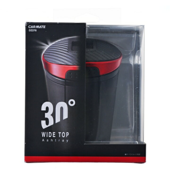 楽天市場 灰皿 車 もみ消しやすい カーメイト Dz276 ソーラーアッシュトレイ セレクト レッド ブルーled ソーラー電池 カー用品 灰皿 Carmate カーメイト 公式オンラインストア