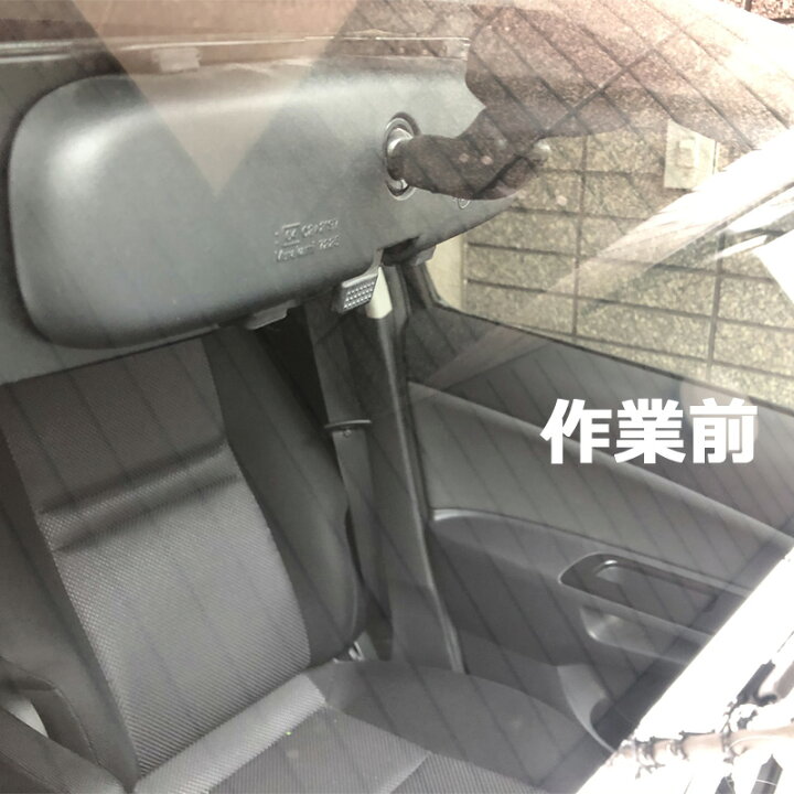楽天市場 ミラーカバー カーボン調 レッド Dz360 ルームミラー 車 カスタム パーツ ドレスアップ 内装 Murakami 7225ミラー 対応 アウトレット Diy アレンジ Carmate カーメイト C Hr ヴィッツ アルファード ヴォクシー カローラ スポーツ プリウスa ステップワゴン 楽天市場 ミラーカバー カーボン調 レッド Dz360 ルームミラー 車 カスタム パーツ ドレスアップ 内装 Murakami 7225ミラー 対応 アウトレット Diy アレンジ Carmate カーメイト C Hr ヴィッツ アルファード ヴォクシー カローラ スポーツ プリウスa ステップワゴン
