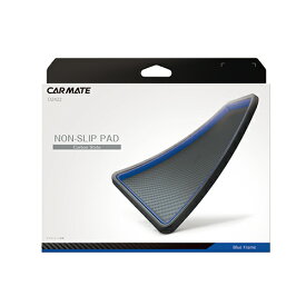 楽天市場 車 滑り止めの通販