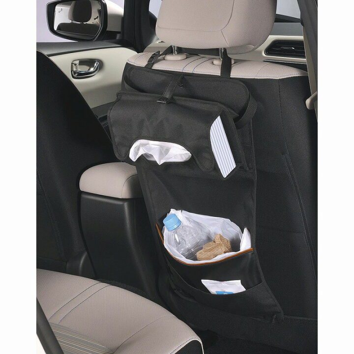 ドリンクホルダー 後部座席 カーメイト Cz340 収納リアポケット ソフトタイプ ブラック 収納ケース Carmate 最高級のスーパー