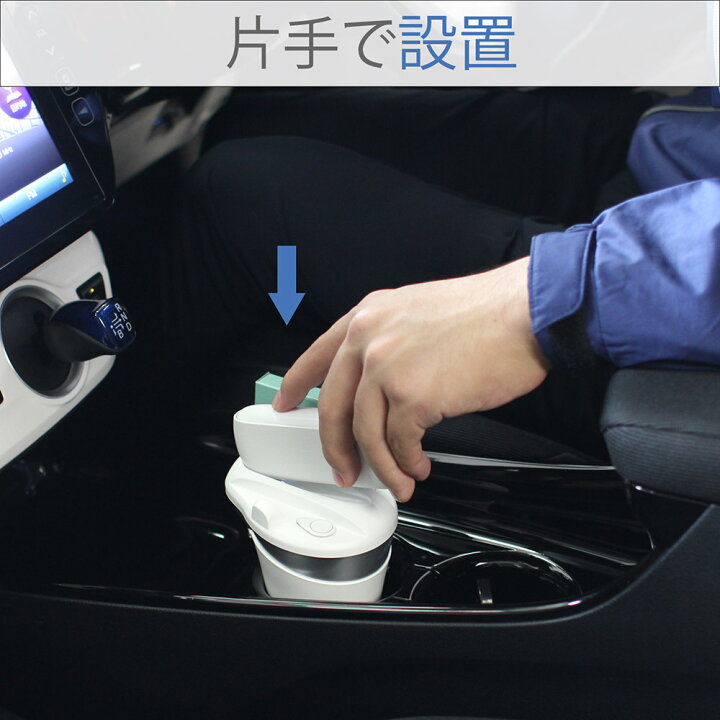 72 Off カーメイト 車用 灰皿 Iqos3 アイコス3 専用スタンド アイコスホルダー 充電 吸殻 ホワイト Dz514 Rmb Com Ar