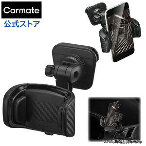 X}zX^h  X}zz_[ DZ520 X}zz_[ NCbN GARt J[{ BLACK EDITION X}[gtHpX^h ԍ yAEgbgzcarmate J[Cg (R80)