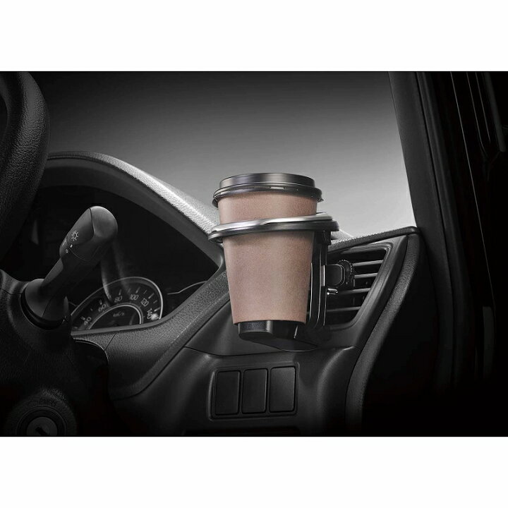 楽天市場 ドリンクホルダー 車 カーメイト Dz530 Z ドリンクホルダー 折りたたみタイプsp シルバー コンビニコーヒー ホルダー カフェホルダー ペットボトル Carmate カーメイト 公式オンラインストア