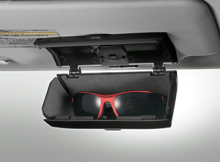 新春福袋21 サングラスケース ハード 大きめ 車 サングラス ホルダー 収納 Dz574 偏光サングラス 度付きサングラス 調光サングラス 対応 Riosmauricio Com