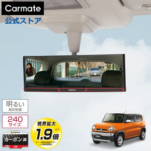 [~[  J[Cg DZ363 3000R 247mm ˋ ~[ J[{ J[{ obN~[ Ch~[ carmate (R80)