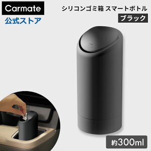  S~ J[Cg X}[g{g ubN DZ379 VR S~ hNz_[TCY CZ445 pbP[WႢ carmate(R80)