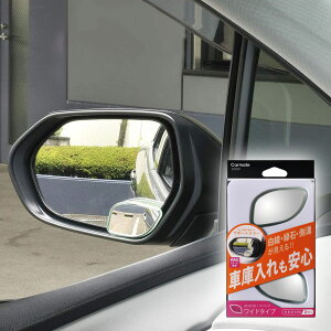 TCh~[ ⏕~[ J[Cg DZ500 T|[g~[ 180SR Ch   a 悤ɂȂ p`~[ɍœK ~j~[ carmate (R80)