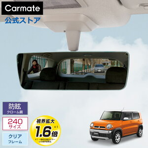 [~[  J[Cg DZ596 r[~[ GbWR 240 3000SR N[ NAt[ obN~[ Ch~[ carmate (R80)