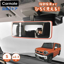 楽天市場】ステップワゴン rp8（ルームミラー｜アクセサリー）：車用品 