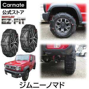 Wj[ m}h JC74W ^CTCY 195/80R15 p oCAXijKi EF114 ^C`F[  J[Cg oCAX C[W[tBbg EZ × FIT ubN { [J[ W