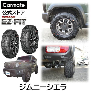 Wj[ VG JB74W ^CTCY 195/80R15 p oCAXijKi EF114 ^C`F[  J[Cg oCAX C[W[tBbg EZ × FIT ubN { [J[ W