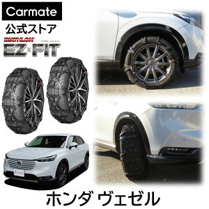 ���F�[�� RV3 RV4 RV5 RV6 �n �^�C���T�C�Y 225 / 50 R18 �p �o�C�A�X�����i�����j���K�i EF116 �^�C���`�F�[�� ����� �J�[���C�g �o�C�A�X���� �C�[�W�[�t�B�b�g EZ × FIT �u���b�N ���{�� �W���b�L�A