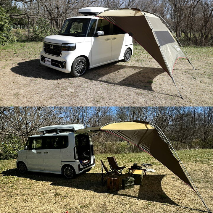 楽天市場】カーサイドタープ 車 GR クロスライド キャンパルジャパン 