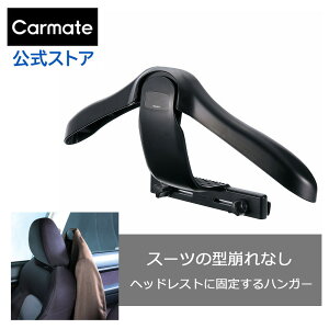 wbhXgnK[ J[Cg EXQ103 ubN [J[Ki  nK[ WPbg^h~ carmate (R80)