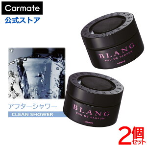  F At^[V[ 2 Zbg FR950 uO OXubN sN  F u^ [[ ԗpF J[tOX L z LF carmate (R80)